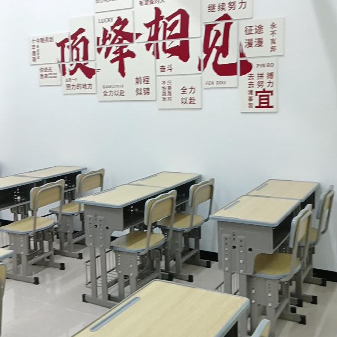 教学场景1