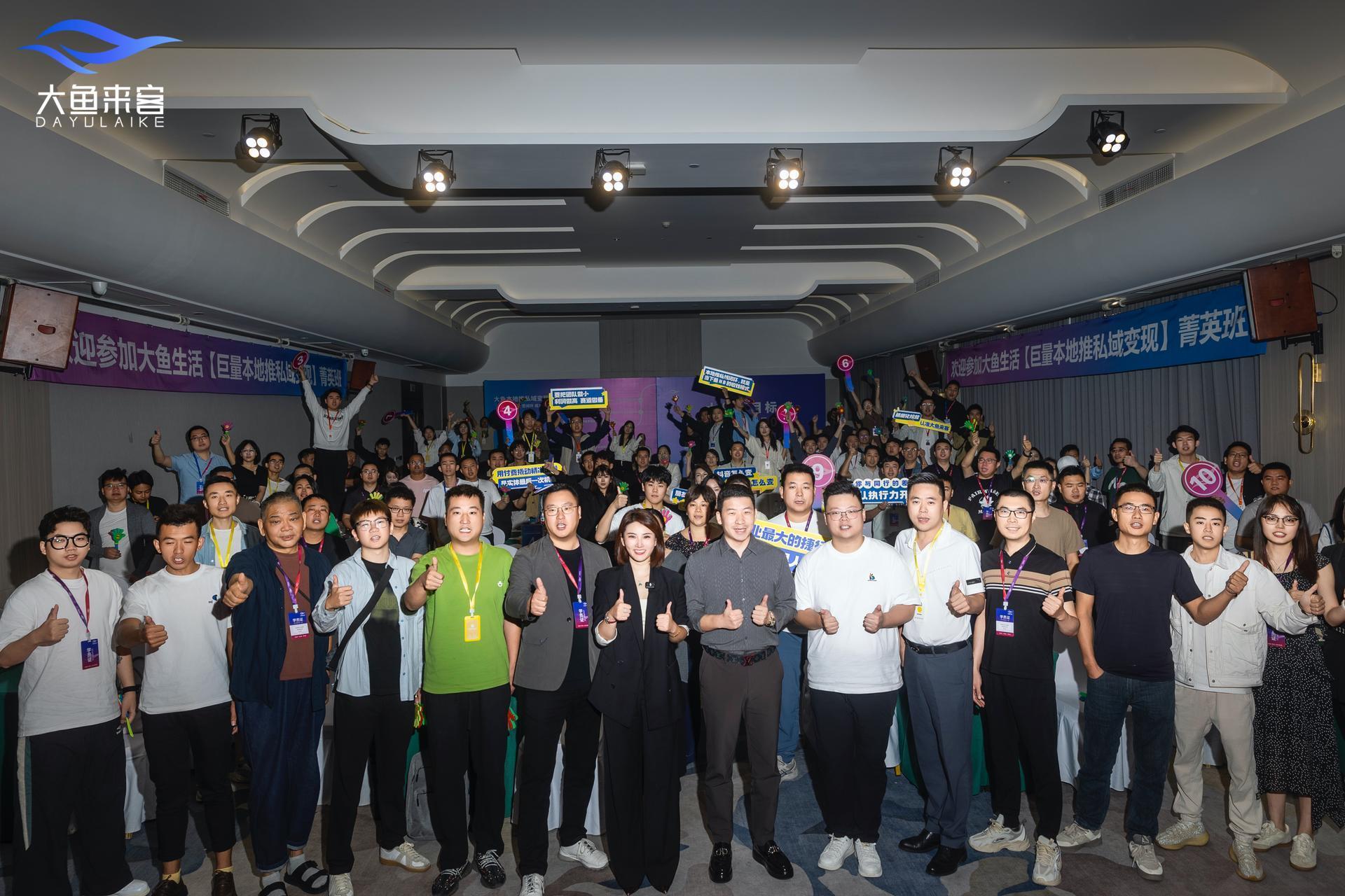 相关业务图片1