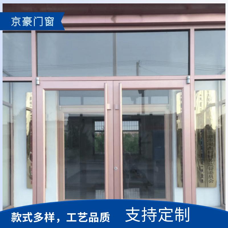 门窗展示