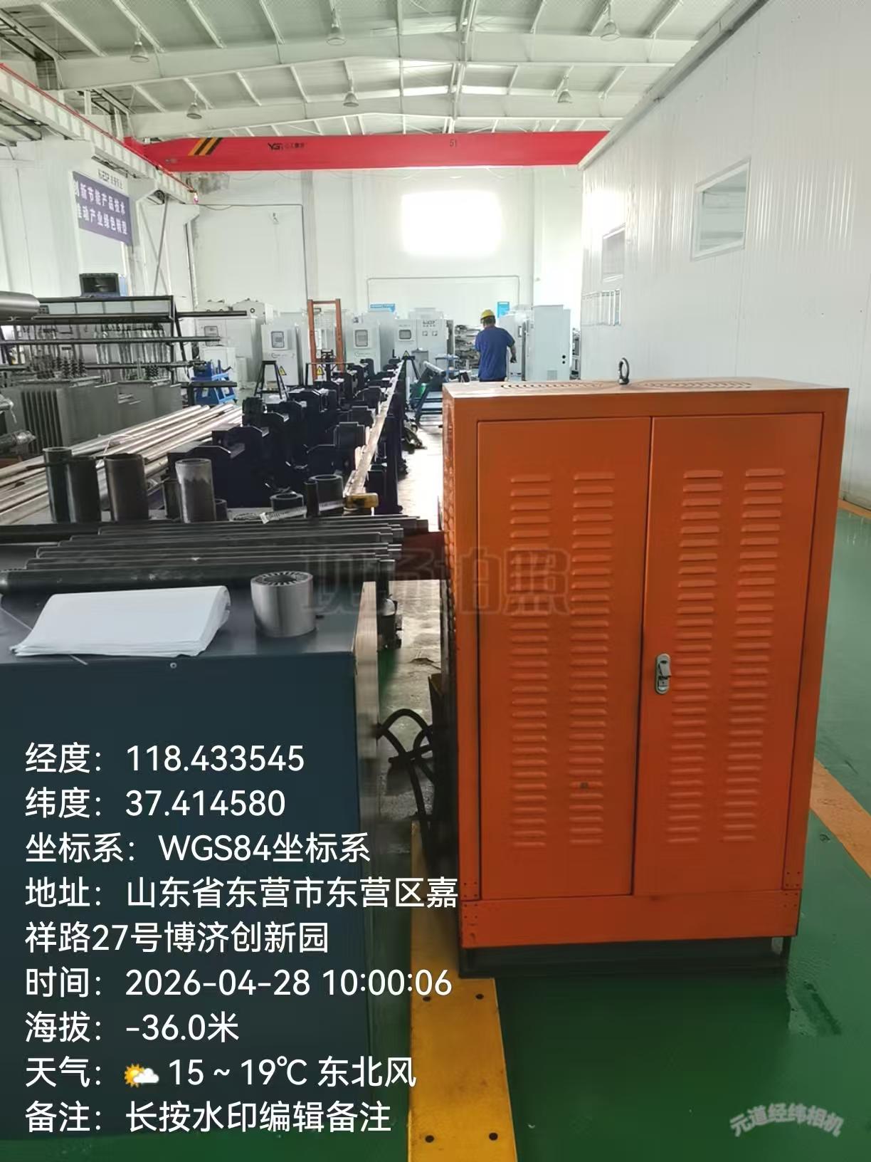 宏景泵业产品图片2