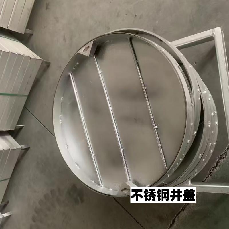 不锈钢隐形井盖产品图2
