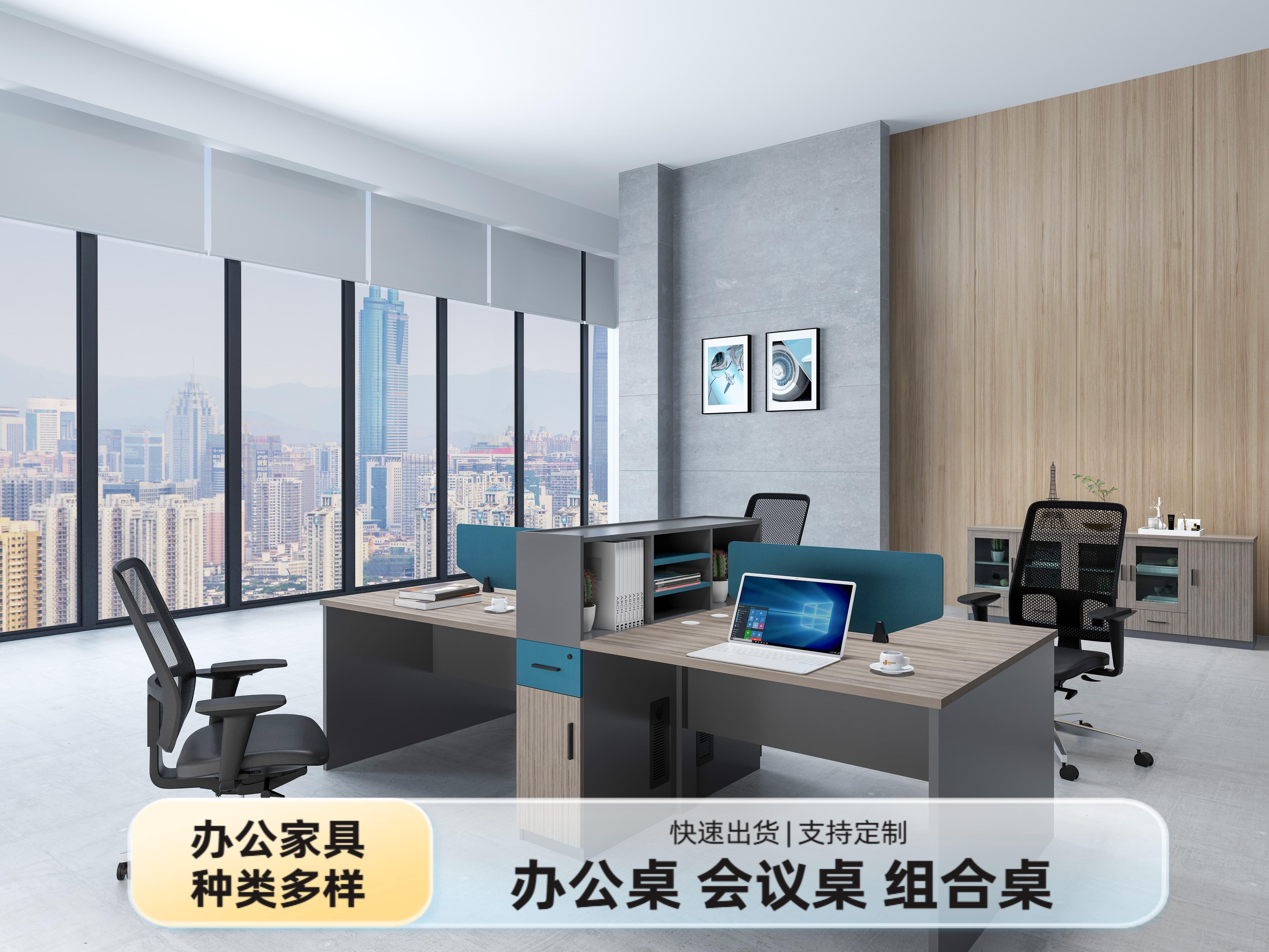 家具展示1