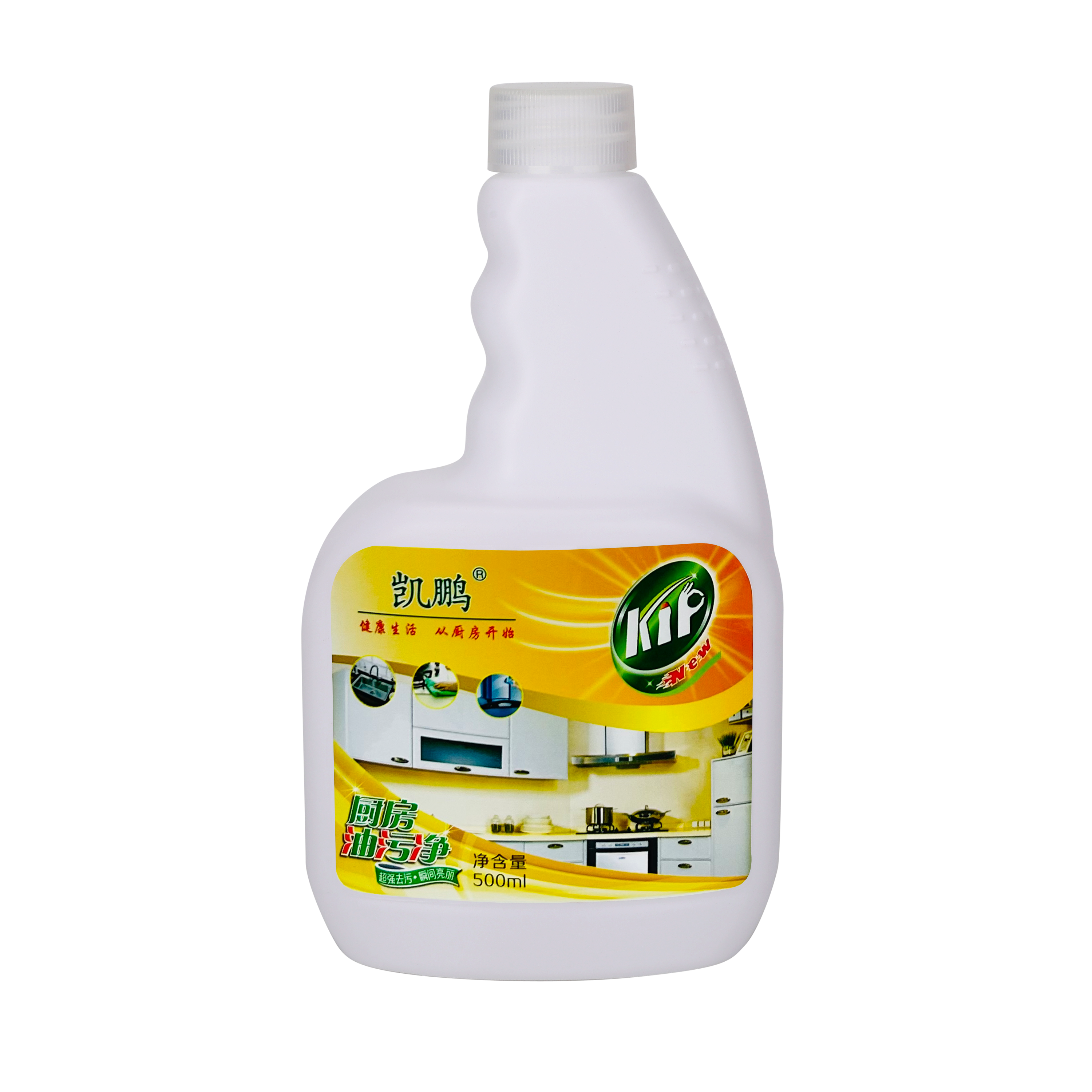 清洁乳产品展示图1