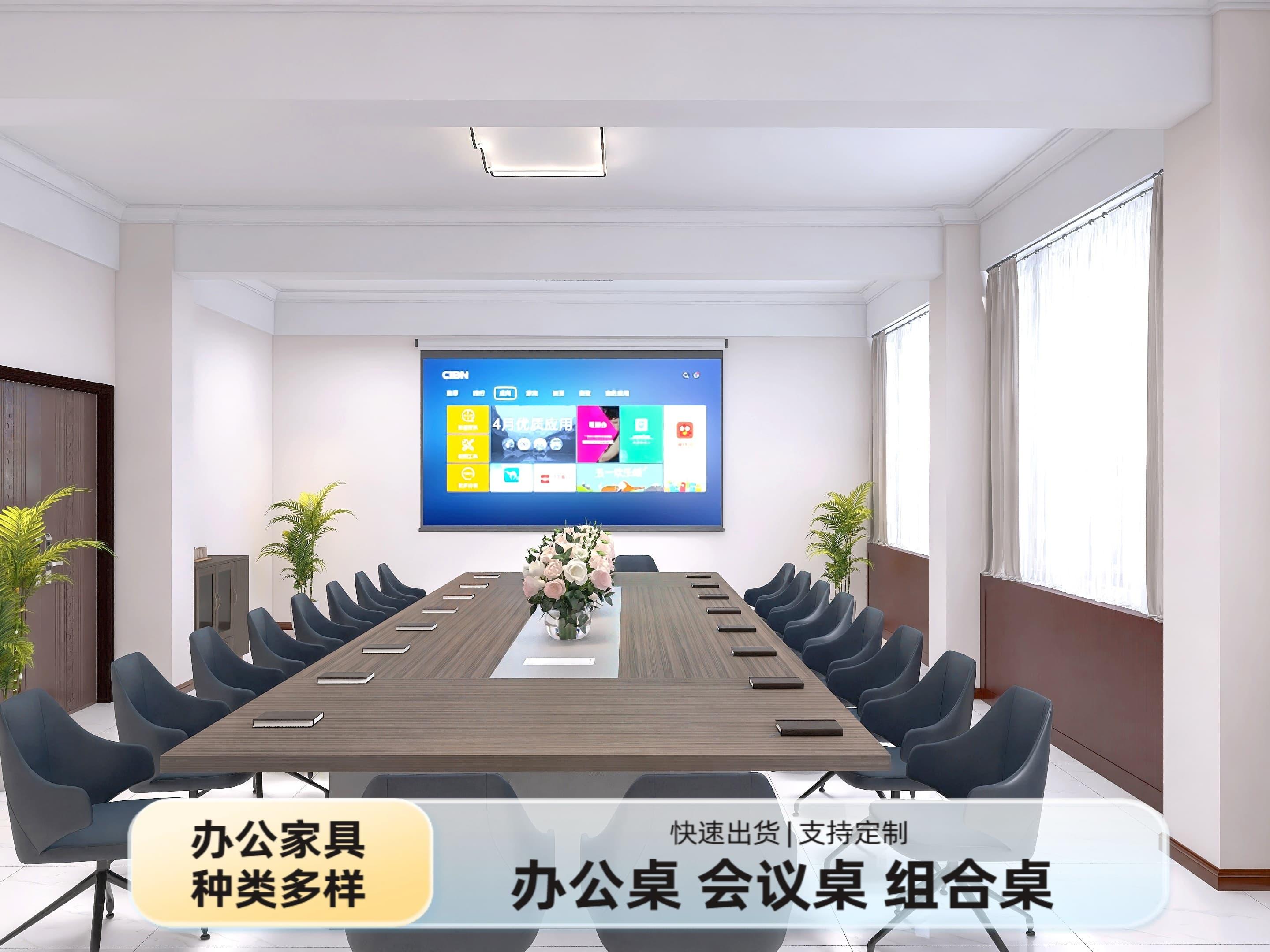 家具展示2