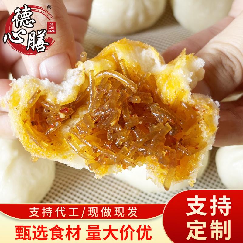 相关产品图片1