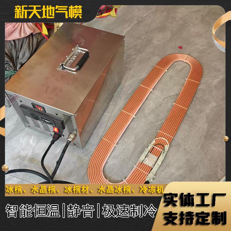 产品展示