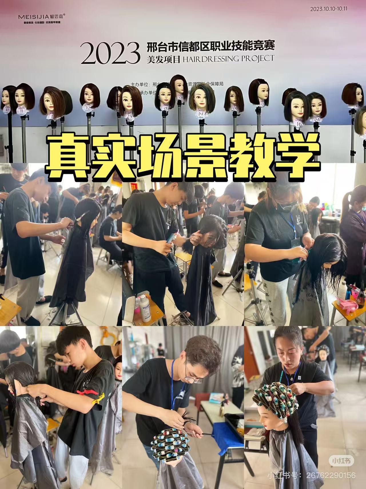 相关图片