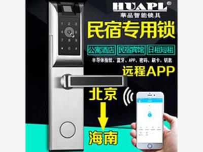 消防工程图片