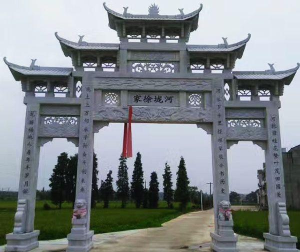 石牌坊图片2