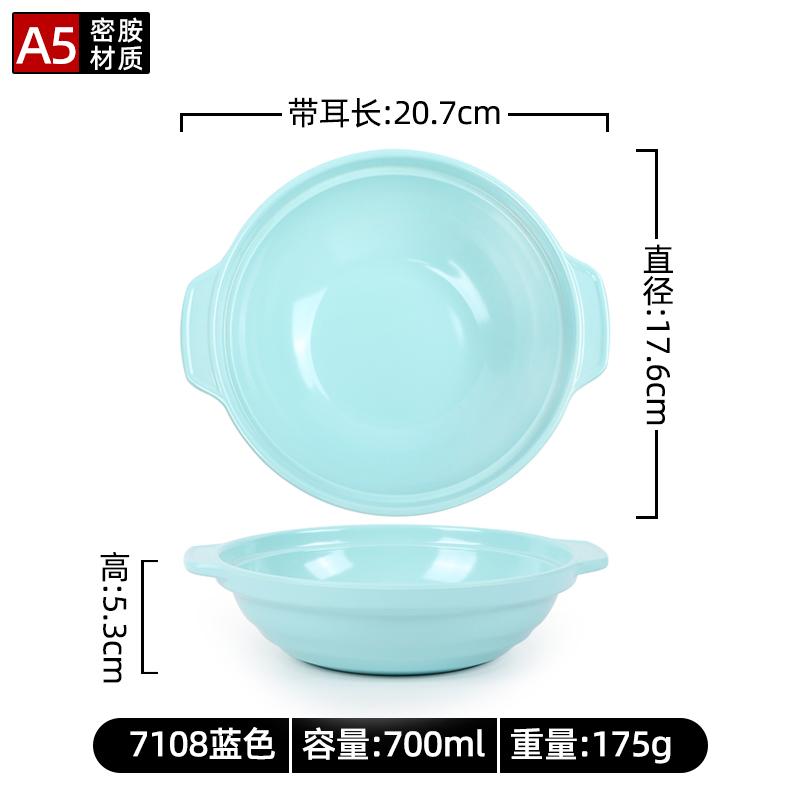 孟州市行知塑业有限公司产品图片1