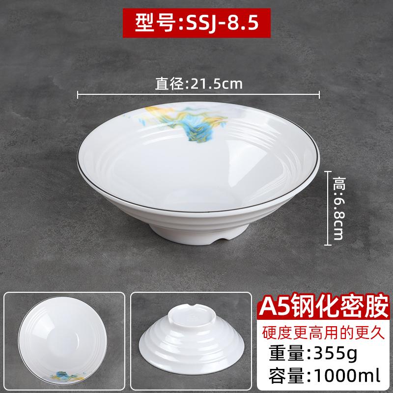 孟州市行知塑业有限公司产品图片2