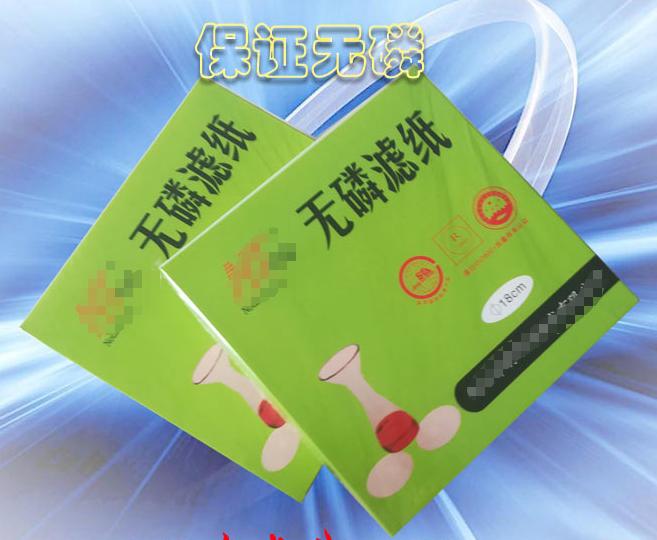 相关产品图片1