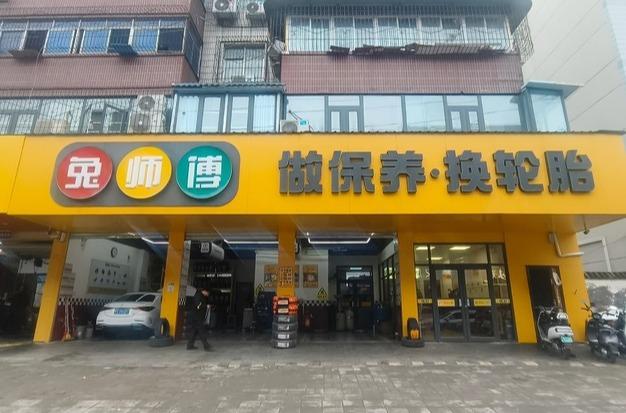 相关图片3