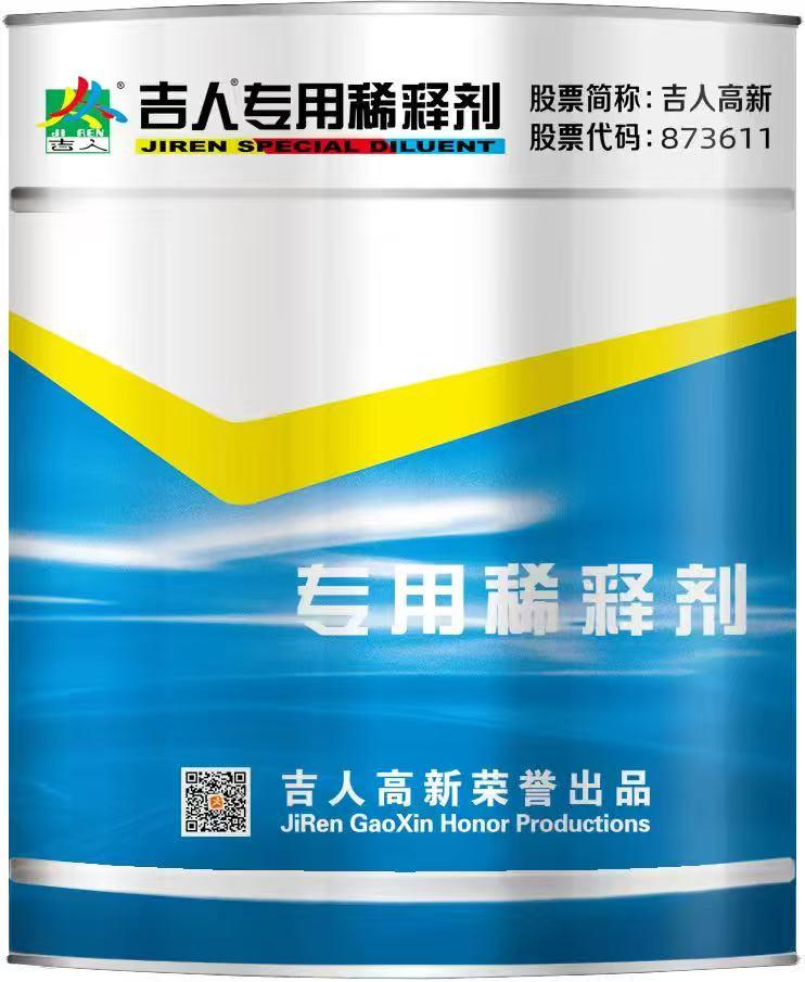 相关产品图片2