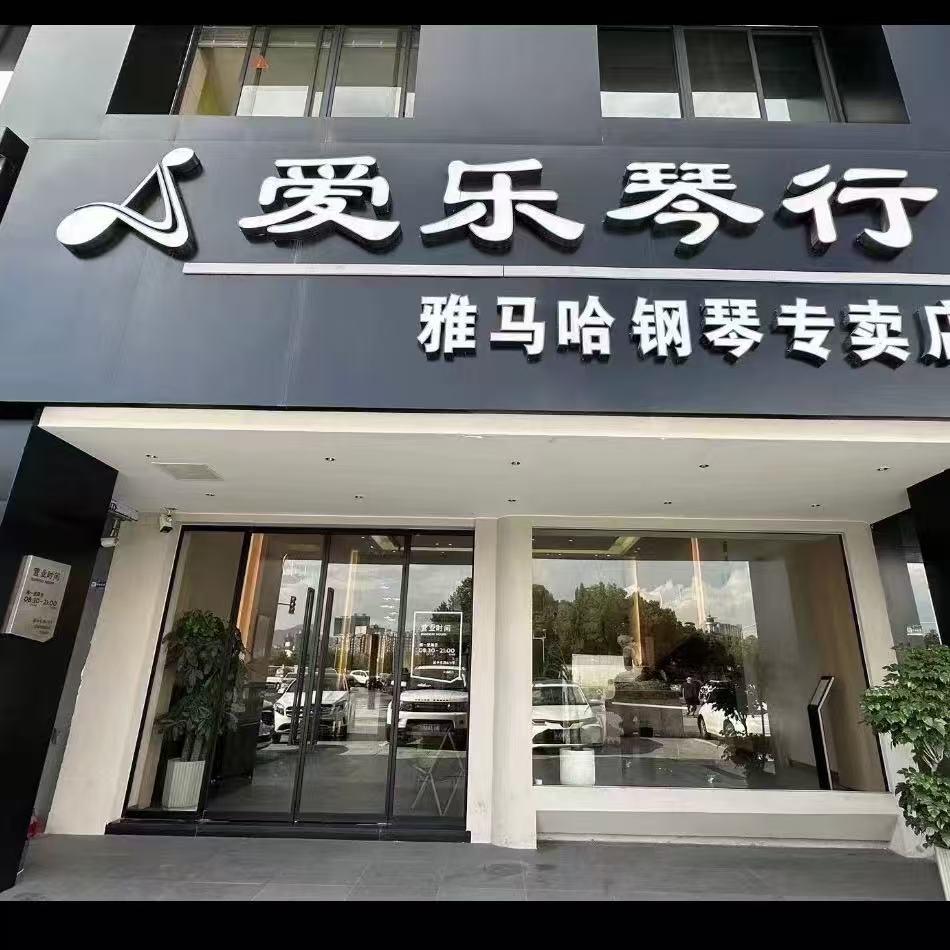 学员学习场景