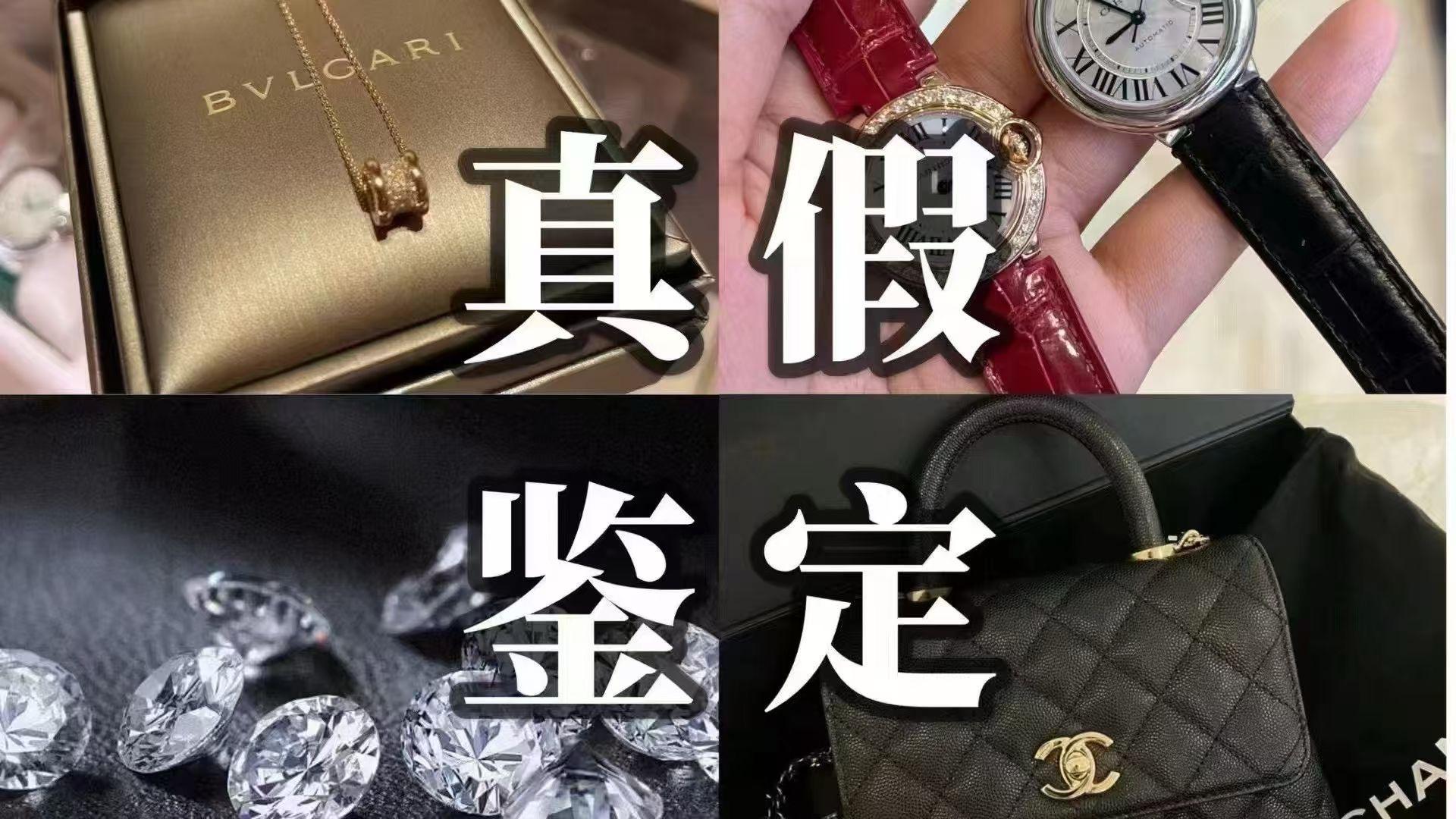 名酒回收图片2