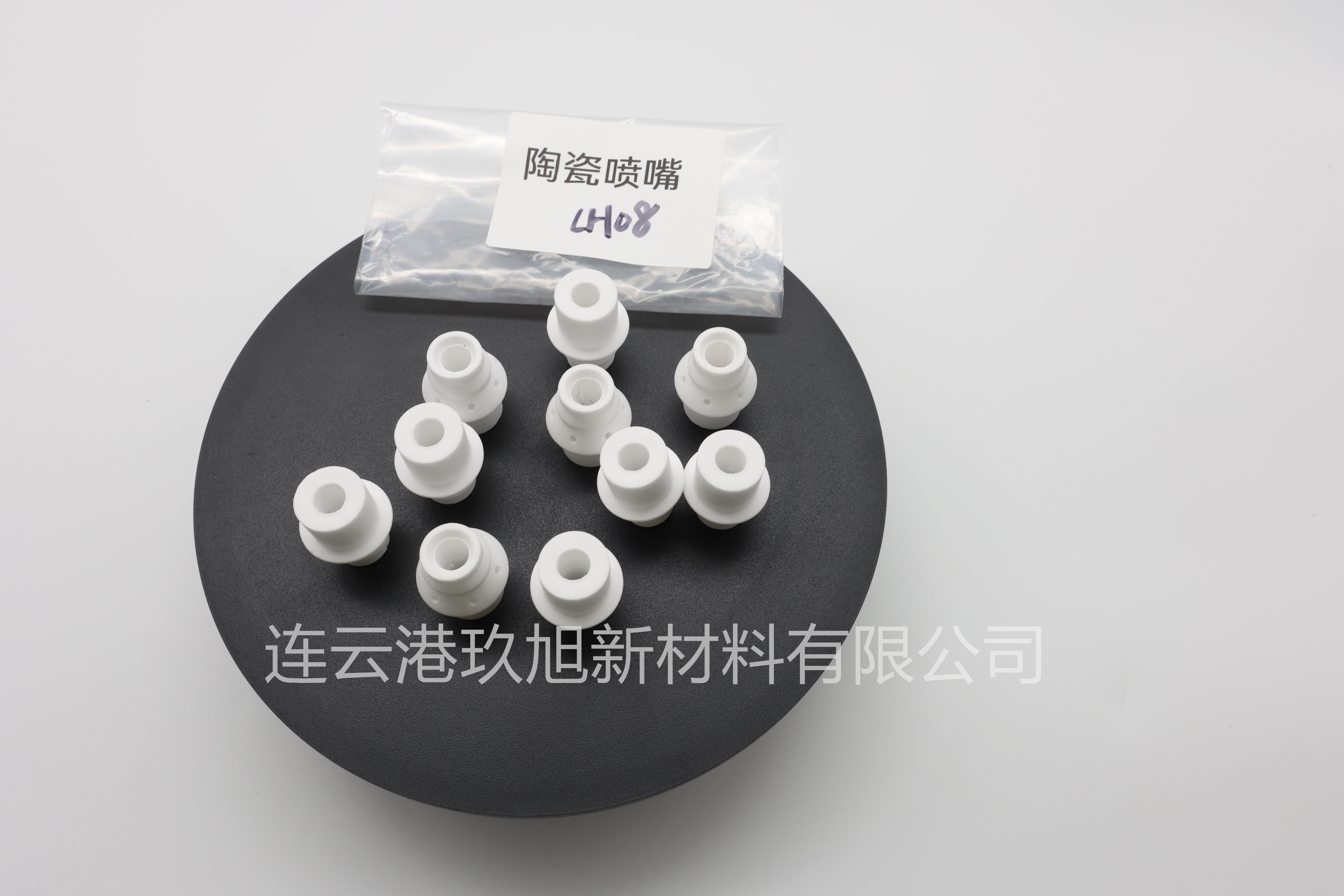 产品图片2
