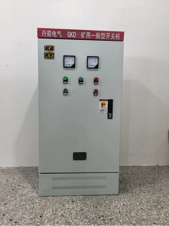矿用产品图片1