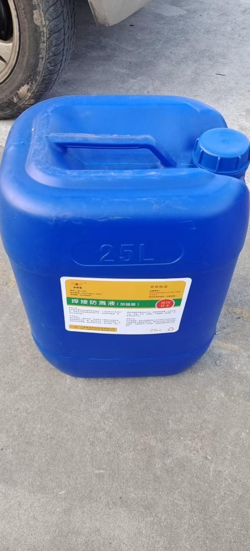 相关产品图片1