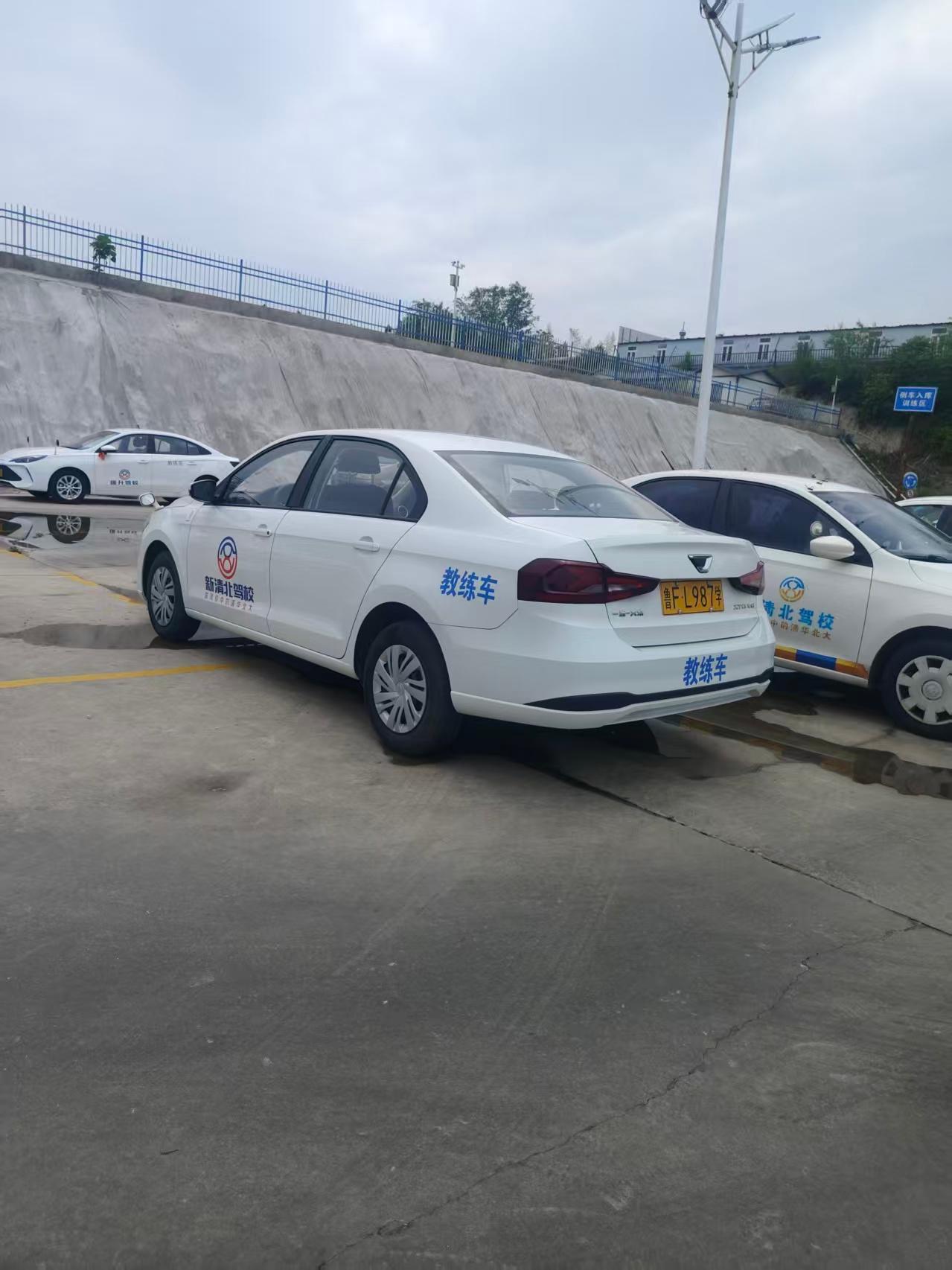 驾校场景3