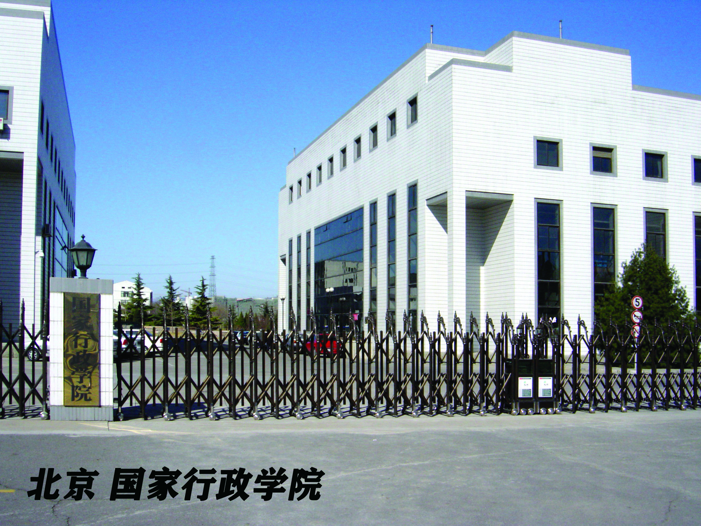 门产品图片