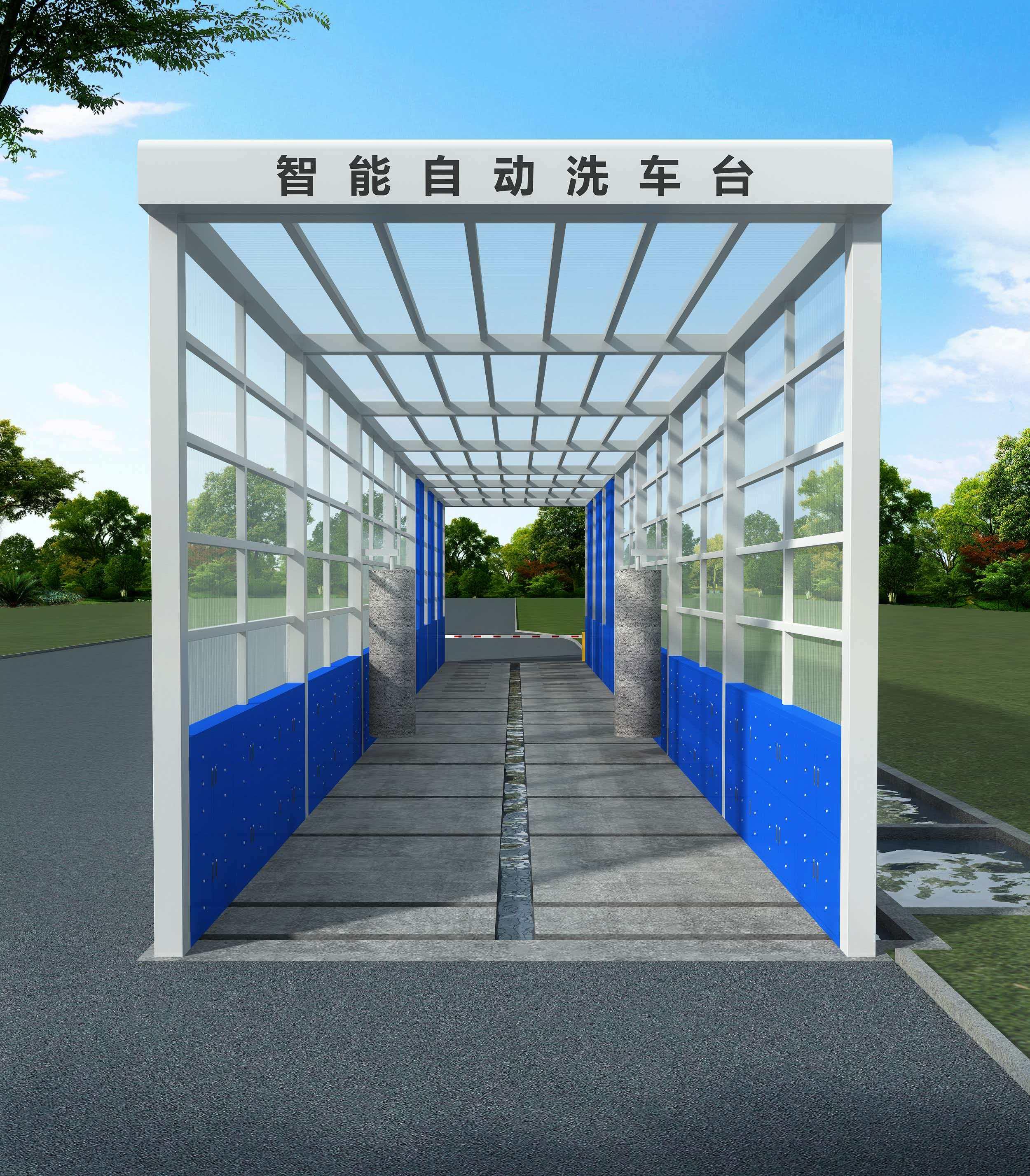 雾炮机工作场景