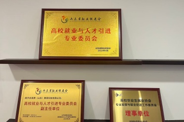 相关图片 2