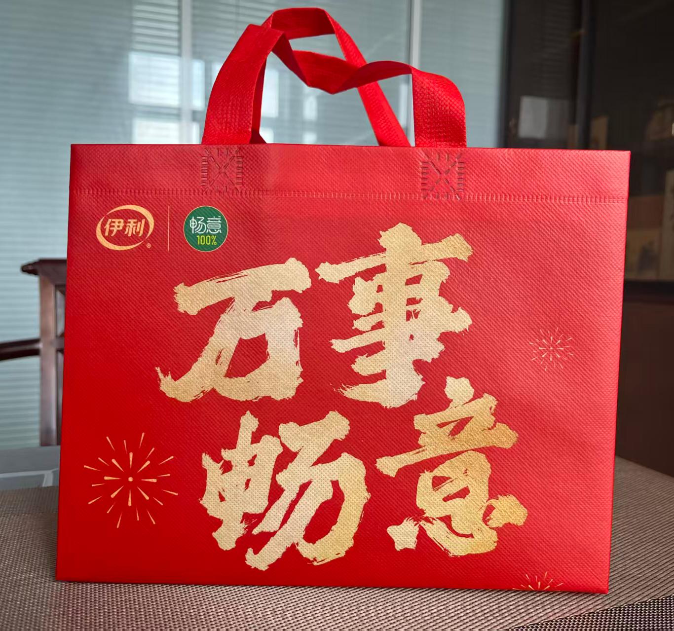 河北瑞达包装制品有限公司产品图片1