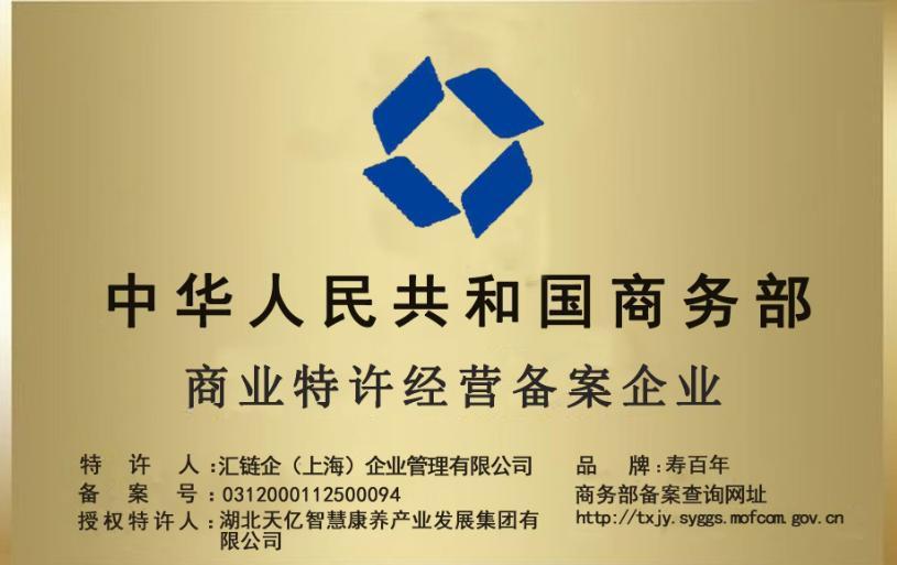 产品图片2