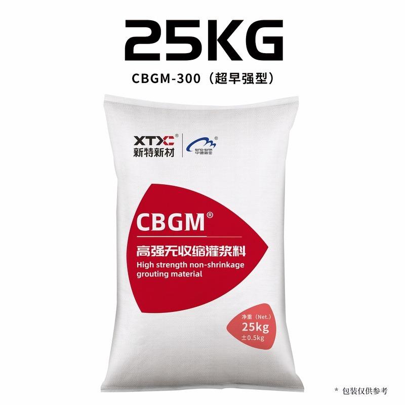 相关产品图片2