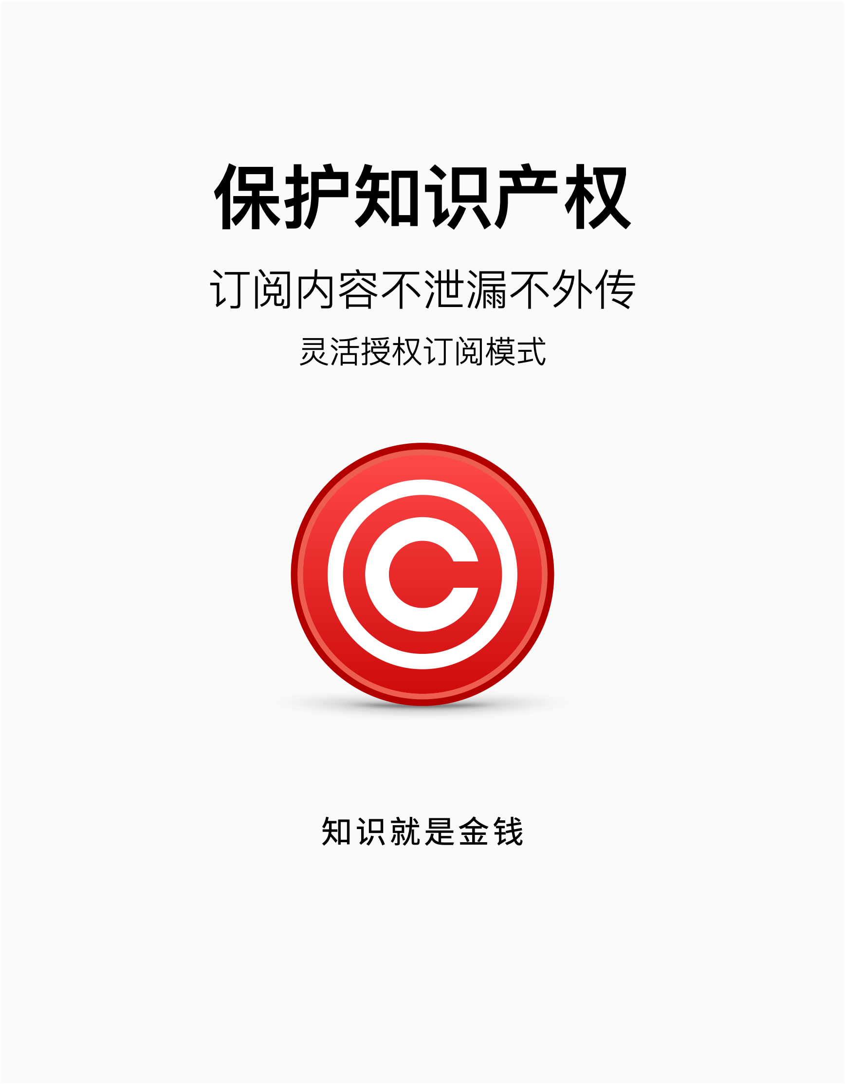 相关图片1
