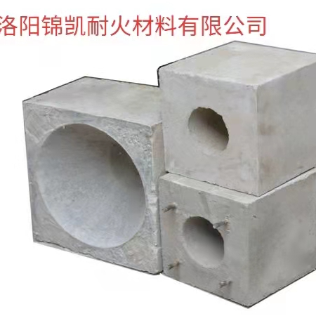 烧嘴砖