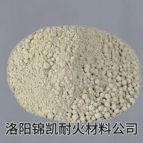 氧化铝空心球浇注料