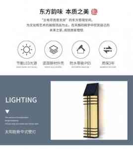 2026年壁灯厂家最新推荐:常州科鹏照明电器有限公司产品与服务深度解析