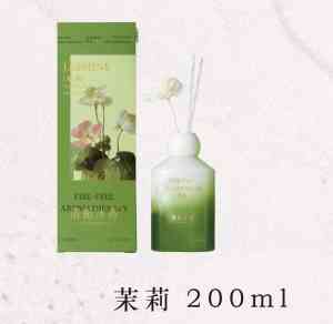 成都茶业、香氛、新年及中秋礼品推荐:成都西岭小雪水业有限公司定制供应商