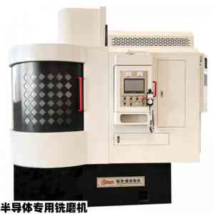 山东临磨数控机床装备有限公司:济南750平面铣磨机等产能提升20%·良品率达95%