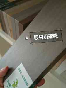 适配多样家居场景，天长市铭轩家俱有限公司兔宝宝系列家具定制全流程供应商