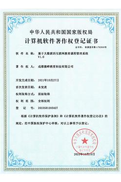 相关图片2