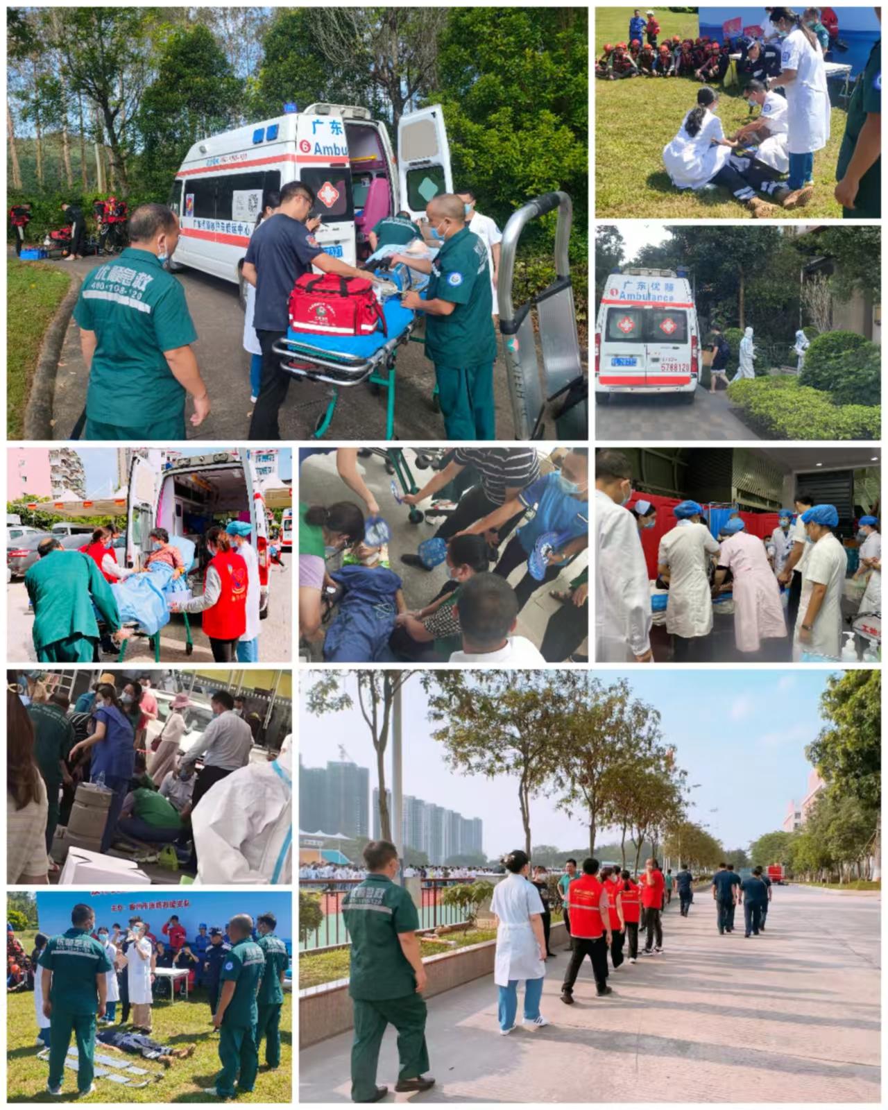 医疗转运服务相关图片