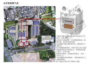节能空调优选:广东欧锦德节能科技,提供北京、天津多地优质空调定制服务