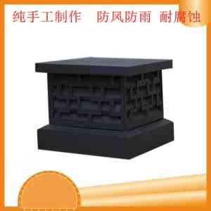 烟囱风帽优质厂家推荐：潍坊金力辉金属制品专注北京、天津等地订制批发