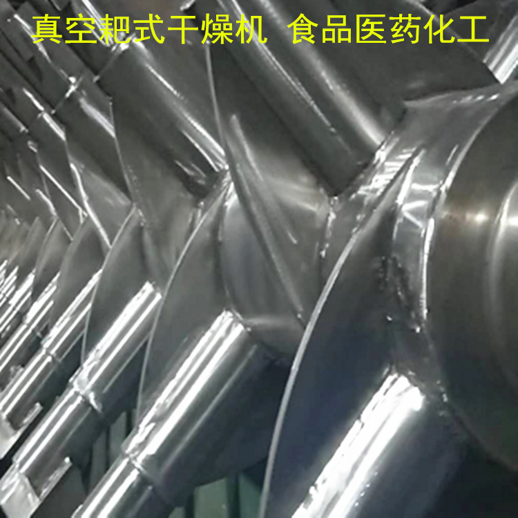 干燥设备图片2