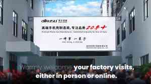 深圳市博尔滴胶有限公司:手机壳、指环支架等模具定制及代工的优质厂商