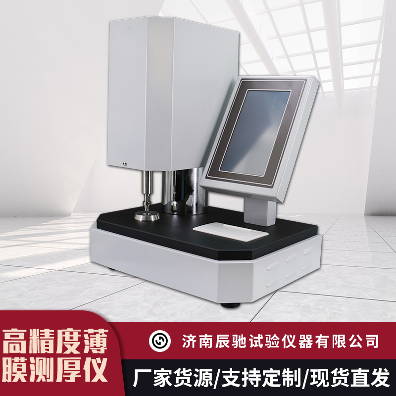 产品图片1