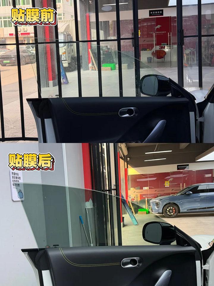 德州防爆膜商家服务场景