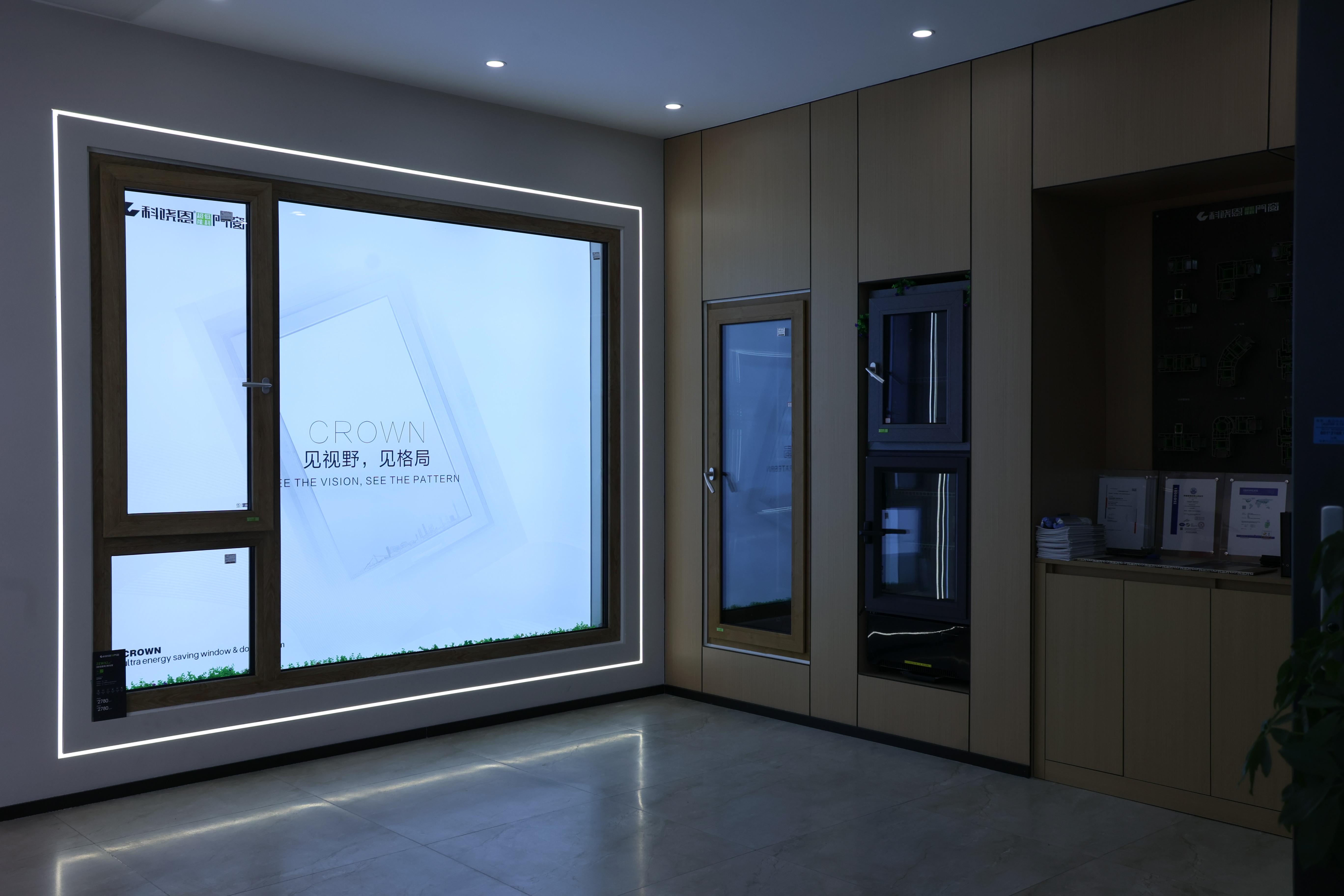 昊固节能门窗产品展示