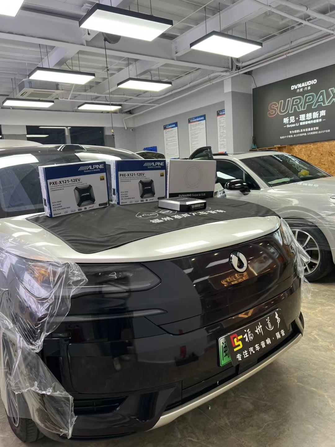 福州汽车音响改装施工场景