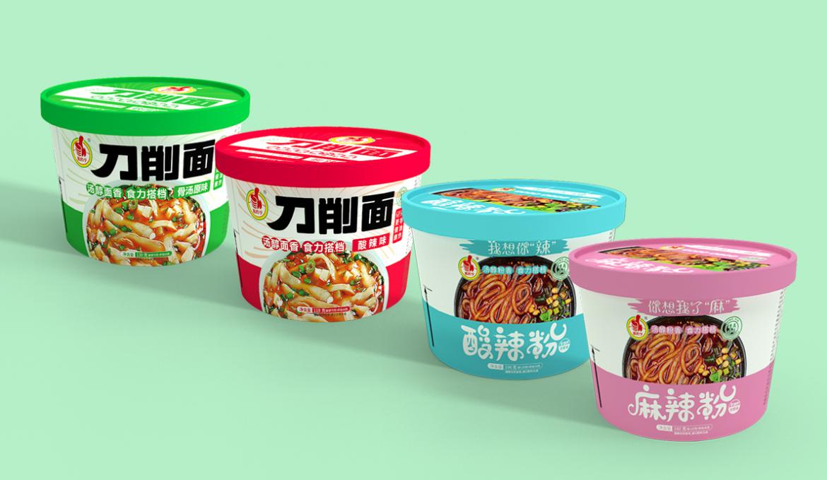 河南维度思维文化传播有限公司设计流程