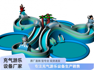 项城市德利来游乐设备有限公司:充气水上乐园产能提升30%·成本降20%