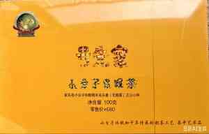 四川家先号酱香酒茶酒体验馆,海南休眠茶及多地特产门店
